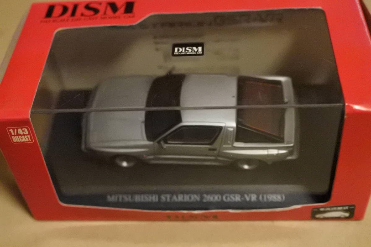 Amazon | アオシマ DISM 1/43 三菱 スタリオン 2600 GSR-VR 1988